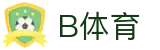 B体育 - B体育中国大陆官网 - BSPORTS